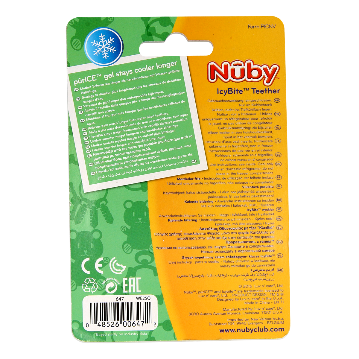 Nuby Koelbijtring dieren 1.00 Stuks