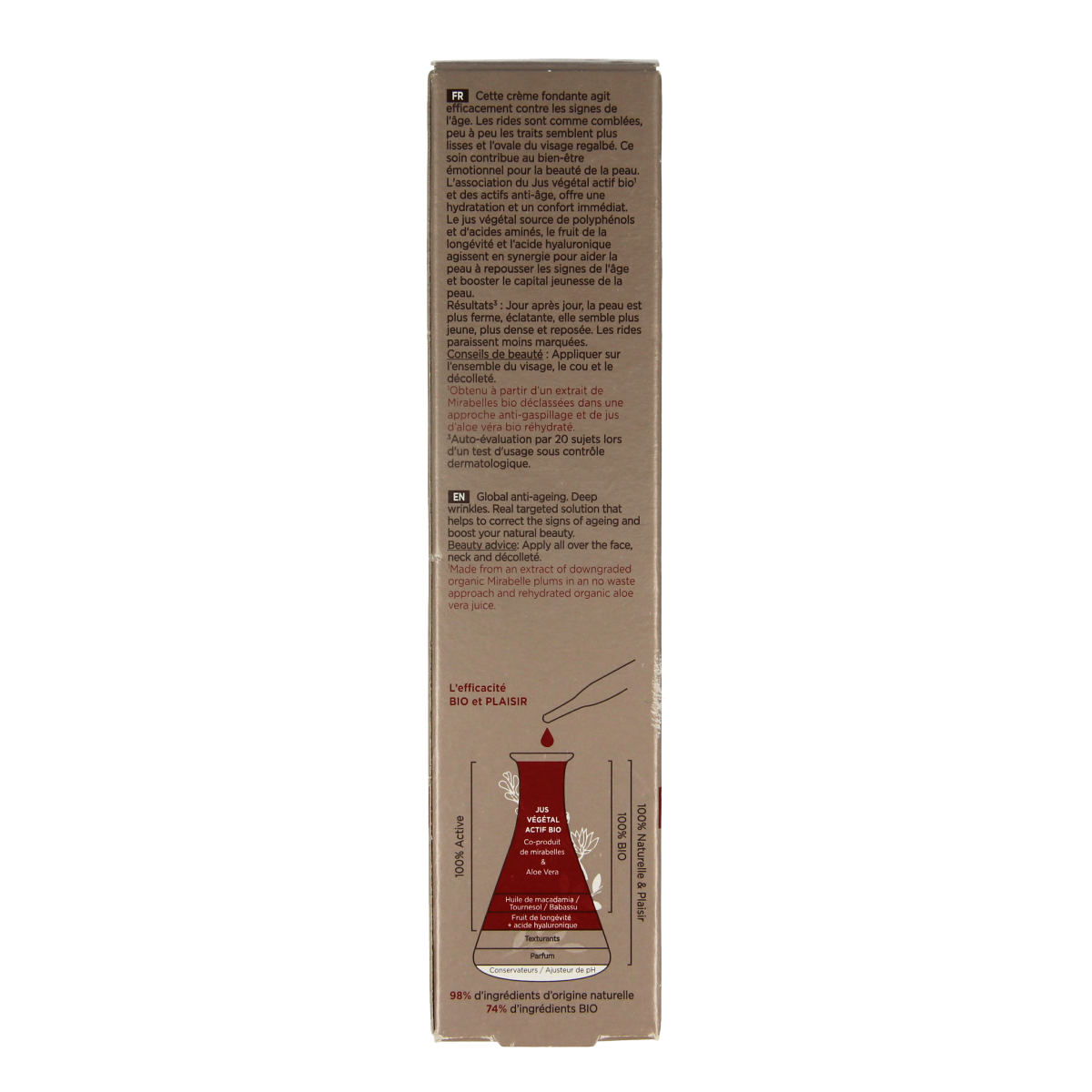 Cattier Dagcreme verstevigend 50.00 Milliliter