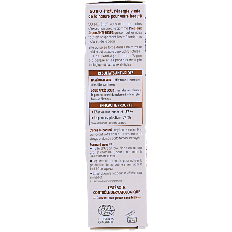 So Bio Etic Smooth anti wrinkle serum 30 Milliliter