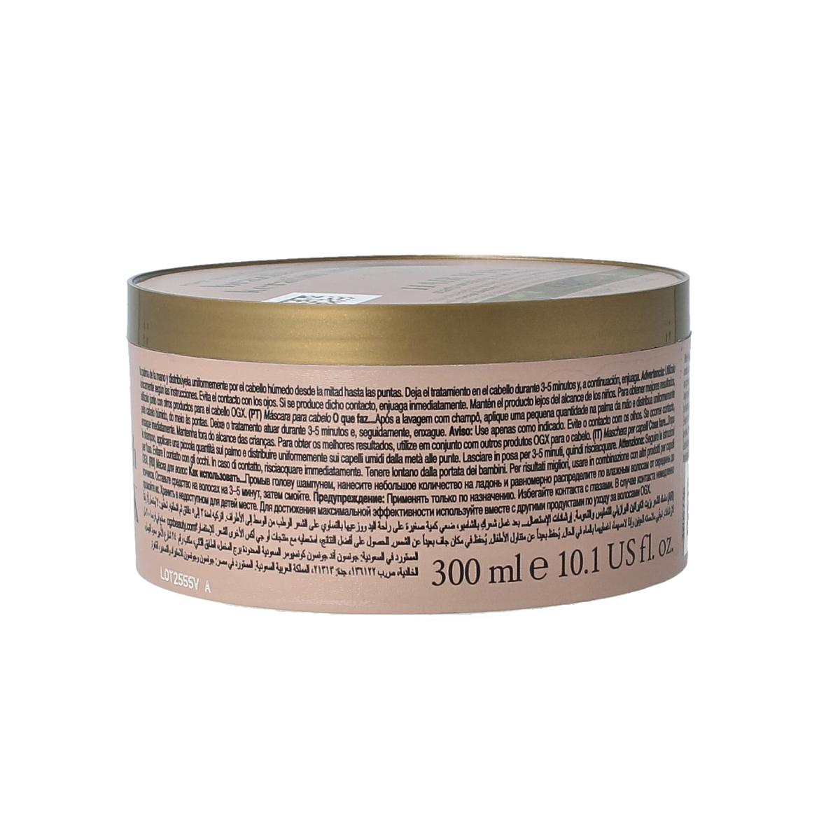 OGX Mask Brazil keratin 300.00 Milliliter