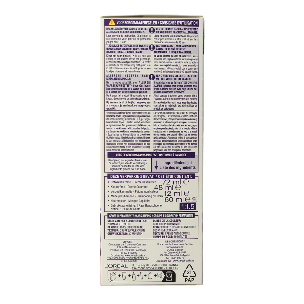 Excellence Cool creme 3.11 ultra as donkerbruin 1.00 Set