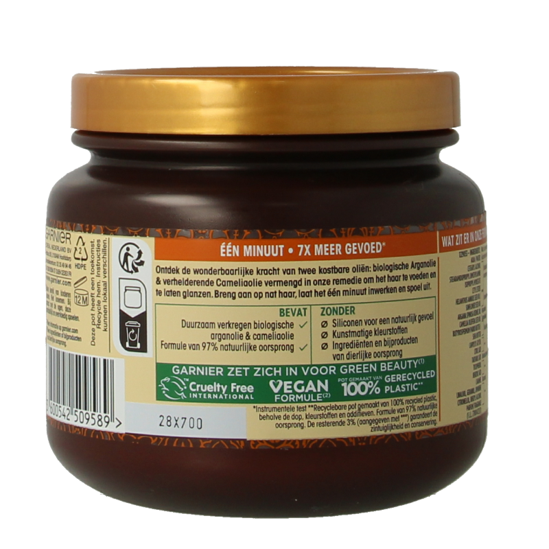 Garnier Loving blends masker  argan & cameliaolie subliem 340 Milliliter