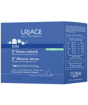 Uriage Bebe 1er serum naturel unidose 5x15ml 1.00 Set