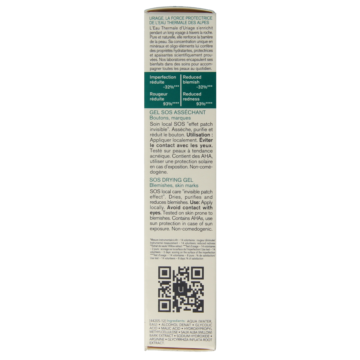 Uriage Hyseac SOS drooggel 15.00 Milliliter