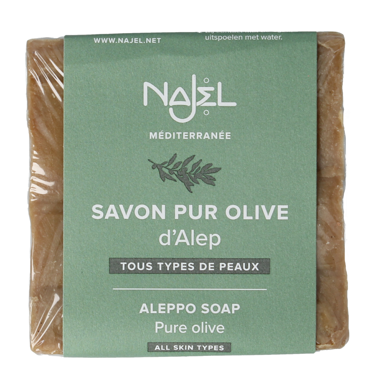 Najel Aleppo Aleppo zeep olijf olie 100% 200.00 Gram