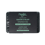 Najel Aleppo Aleppo olijfzeep met charcoal 100 Gram
