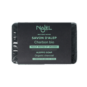 Najel Aleppo Aleppo olijfzeep met charcoal 100.00 Gram