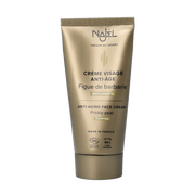 Najel Aleppo Gezichtscreme verstevigend anti-age 50.00 Milliliter