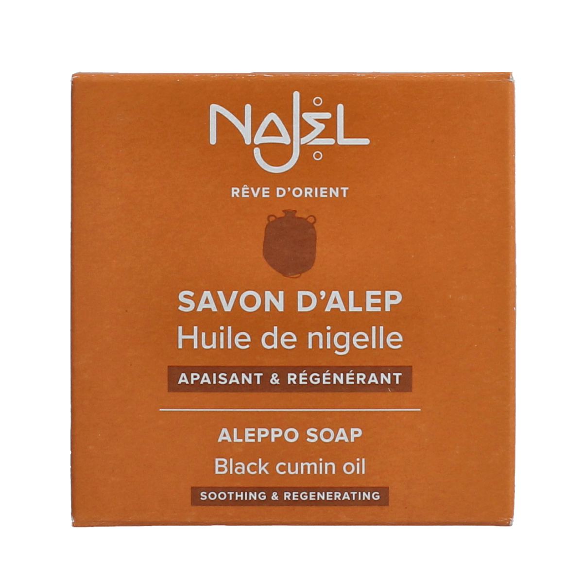 Najel Aleppo Aleppo zeep nigella olie zwarte komijn 100.00 Gram