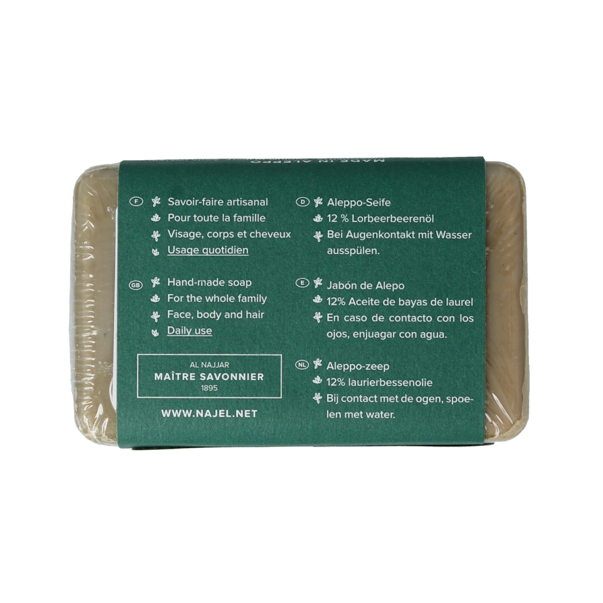 Najel Aleppo Aleppo zeep laurier olie 12% 100.00 Gram