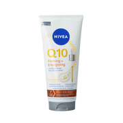 Nivea Q10 Firming body serum lotion 200 Milliliter