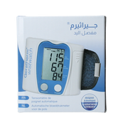Geratherm Wristwatch bloeddrukmeter pols 1.00 Stuks