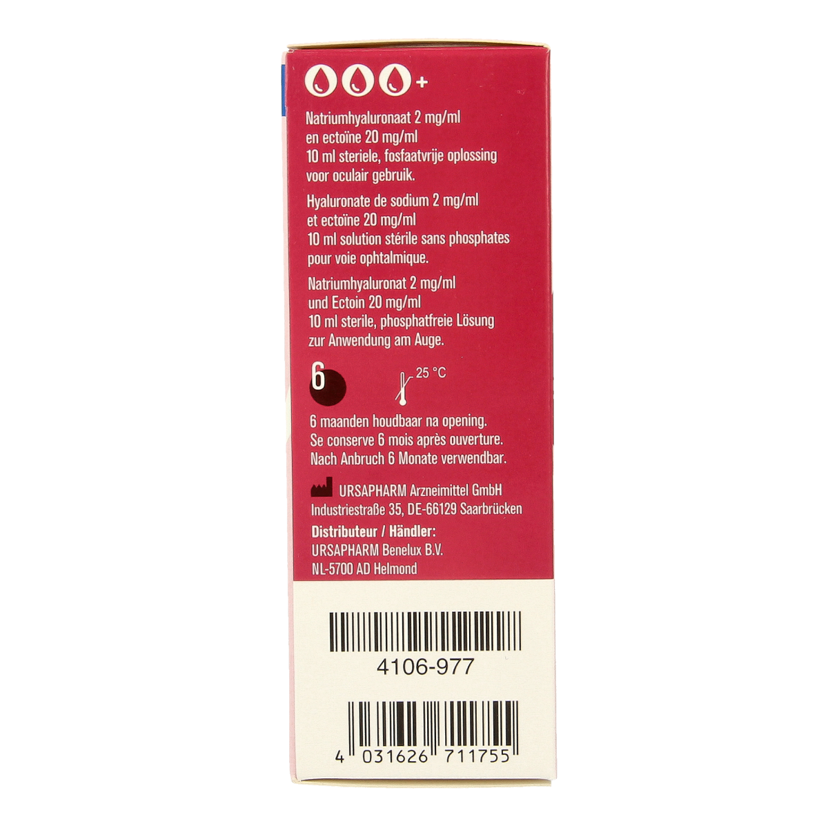 Hylo Dual intense oogdruppels 10.00 Milliliter