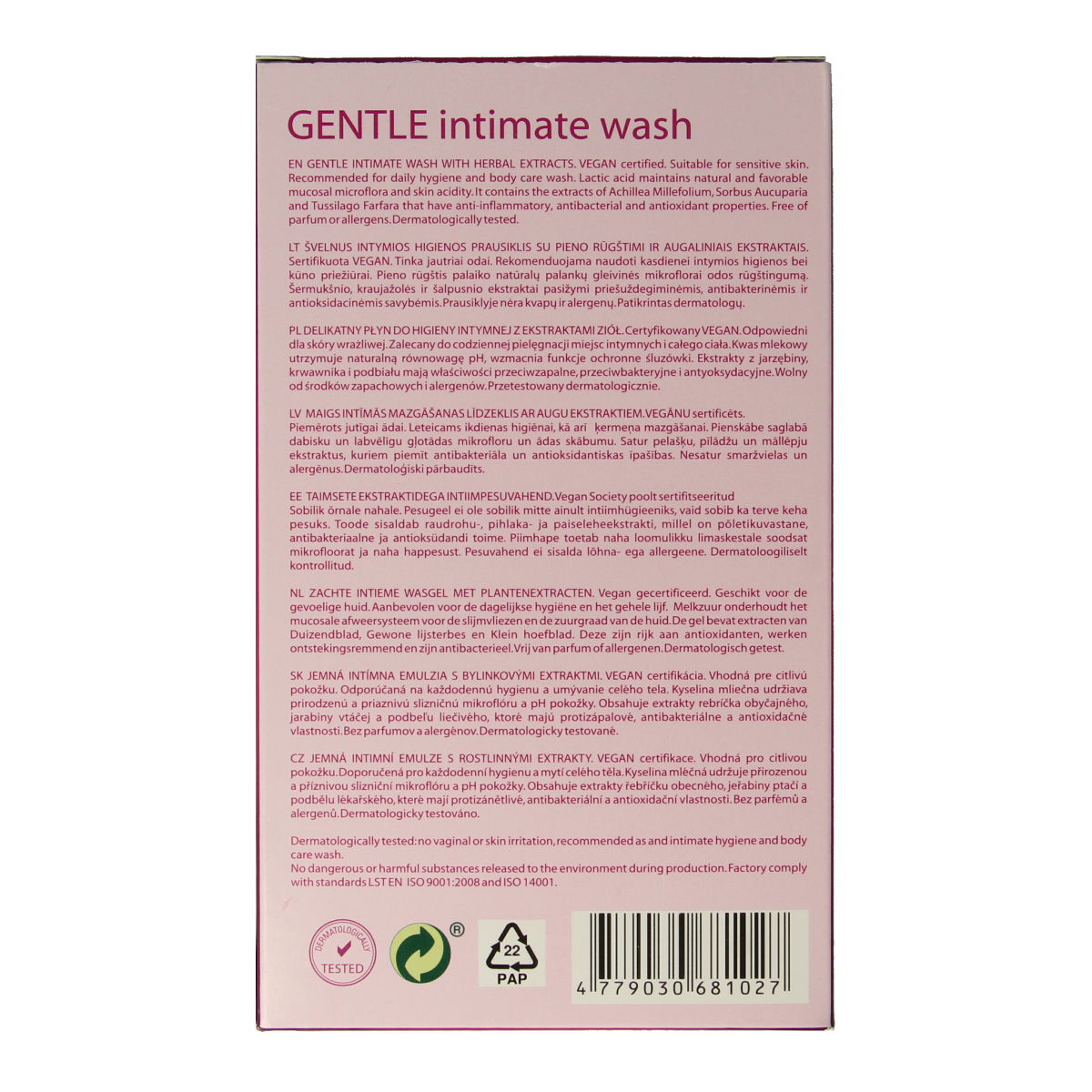 Gentle Day Intieme wasgel 250.00 Milliliter
