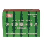 TerraSana Suikato watermelon concentrate 120.00 Gram