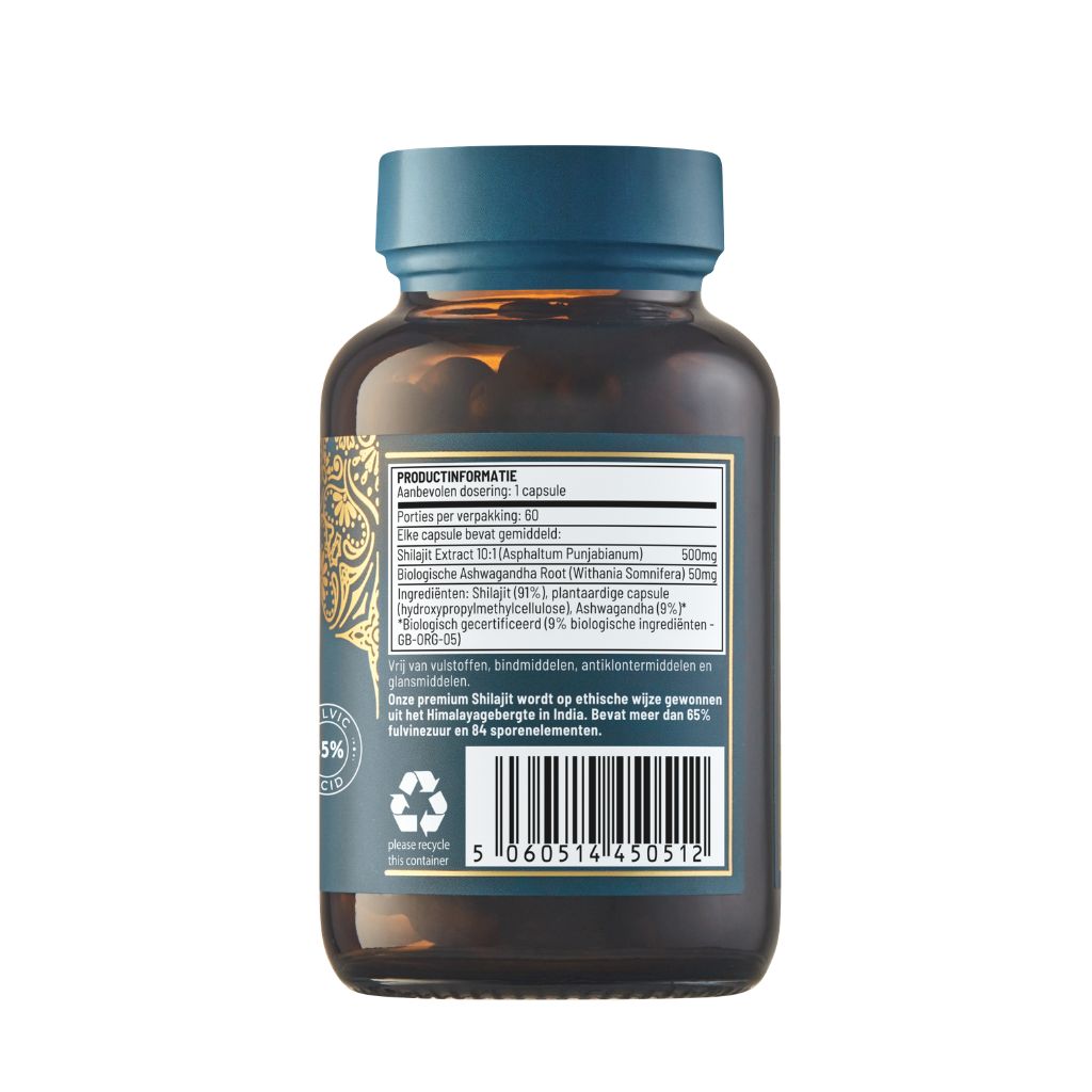 Ayurvediq Shilajit 60.00 Capsules