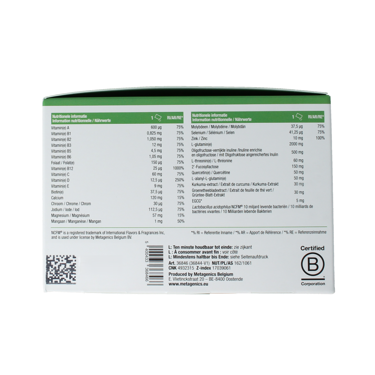 Metagenics Nutrimonium HMO NF 28.00 Sachets