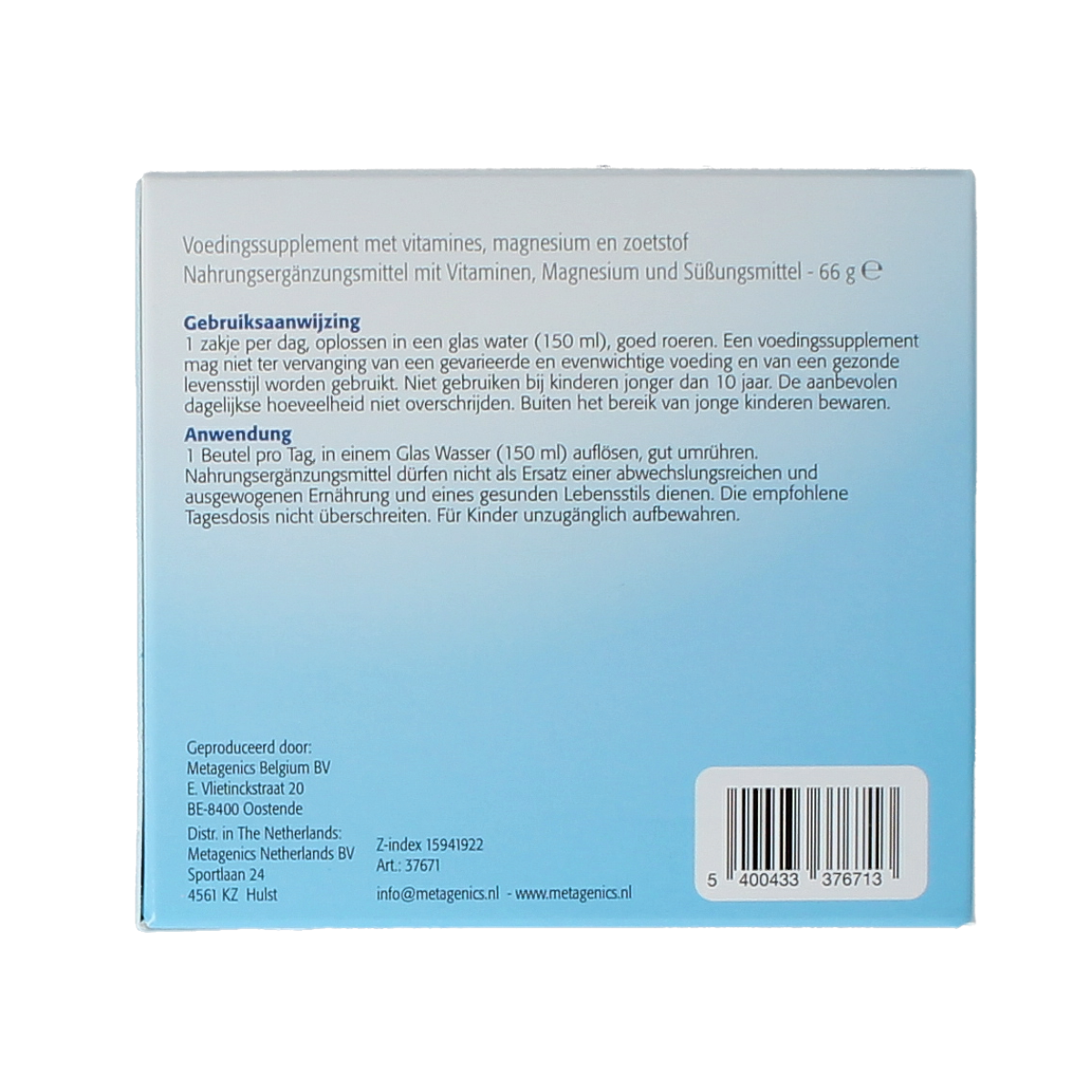 Metagenics Metarelax 20.00 Sachets