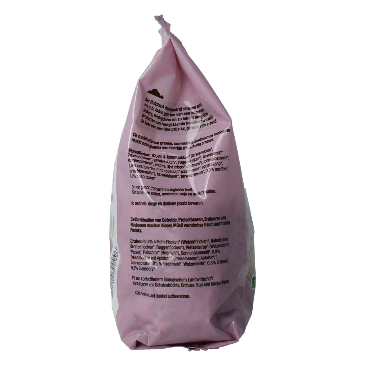 Nutribel Granola bosvruchten bio 300.00 Gram
