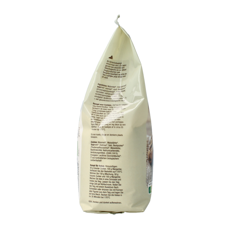 Nutribel Bakmix universeel glutenvrij bio 450 Gram