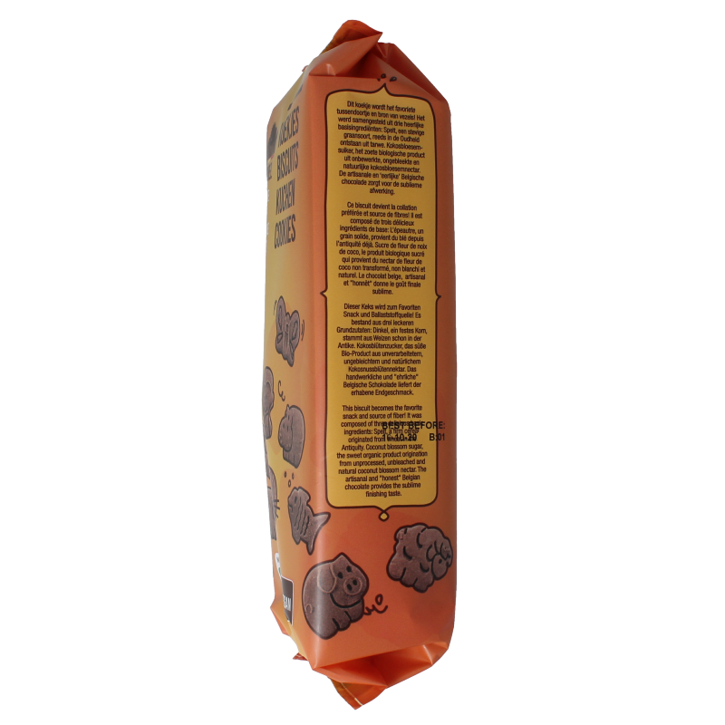 Nutribel Kinderkoekjes chocolade bio 140 Gram