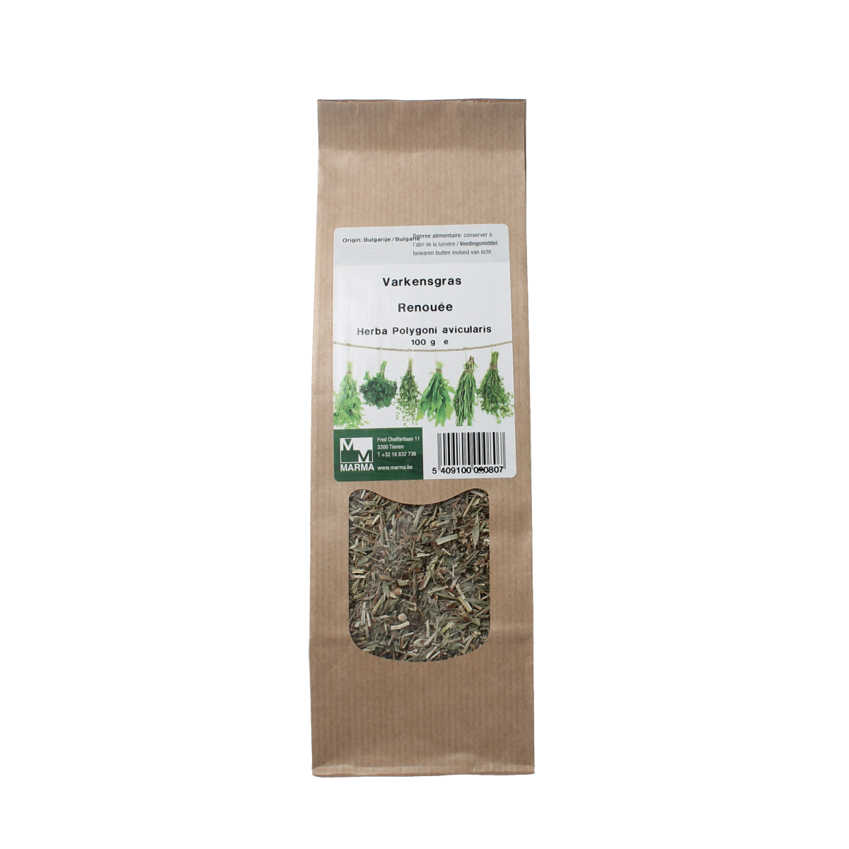 Marma Varkensgras 100.00 Gram