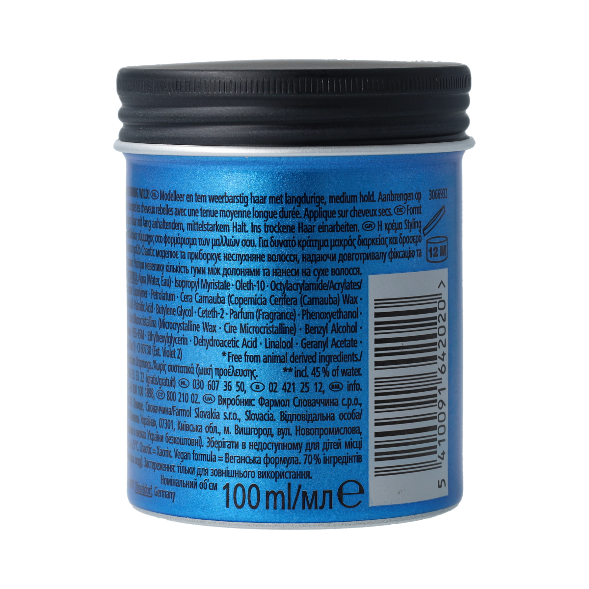 Got2b Chaotic modelling fibre gum 100.00 Milliliter