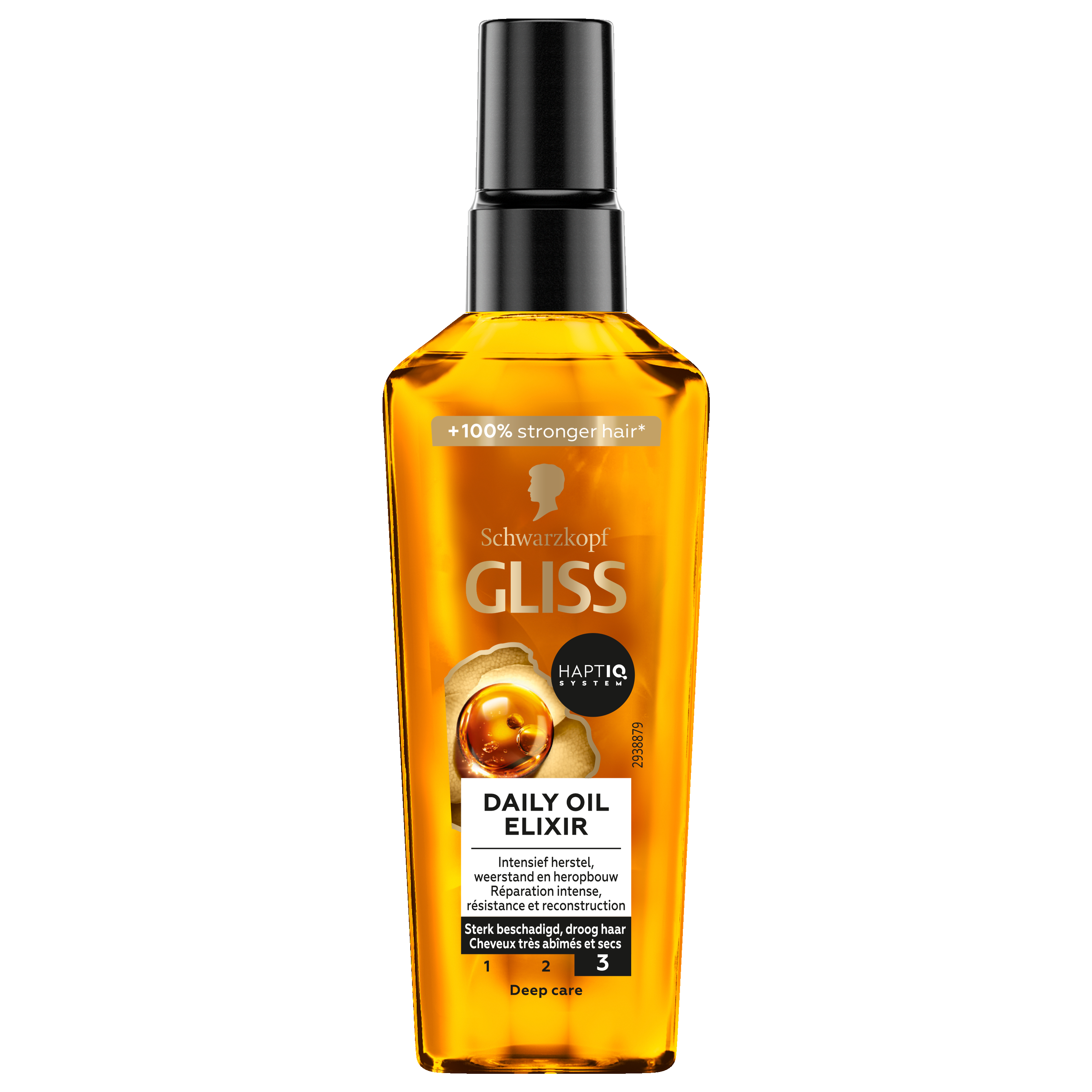 Gliss Kur Gliss Kur Oil elixer ultimate repair 75.00 Milliliter