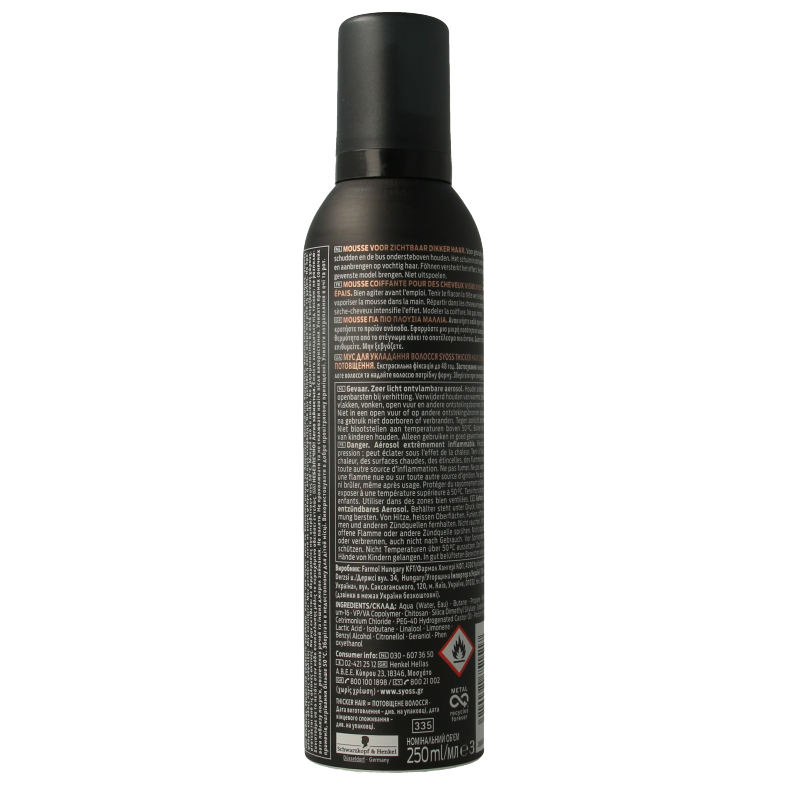 Syoss Mousse thicker hair 250 Milliliter