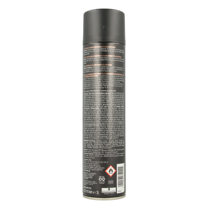 Syoss Hairspray thicker hair 400 Milliliter