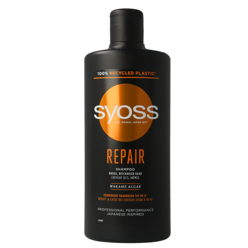 Syoss Shampoo repair therapy 440 Milliliter