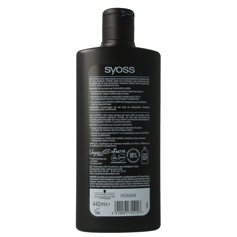 Syoss Shampoo repair therapy 440 Milliliter
