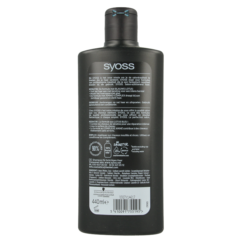Syoss Shampoo keratin 440 Milliliter