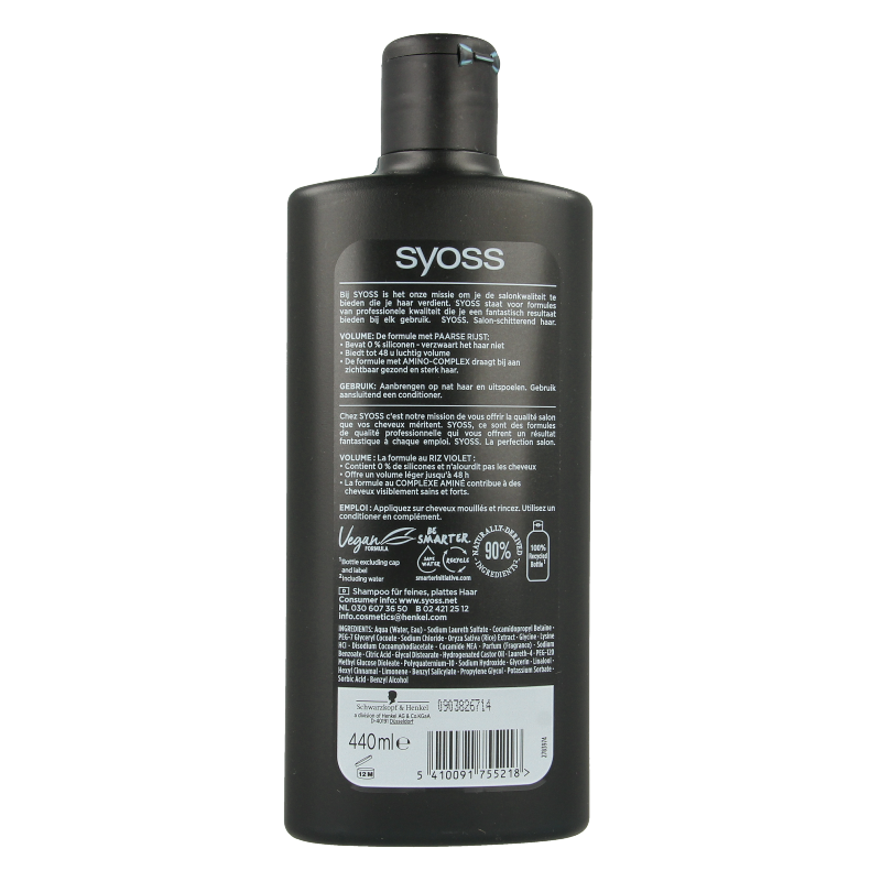 Syoss Shampoo volume 440 Milliliter