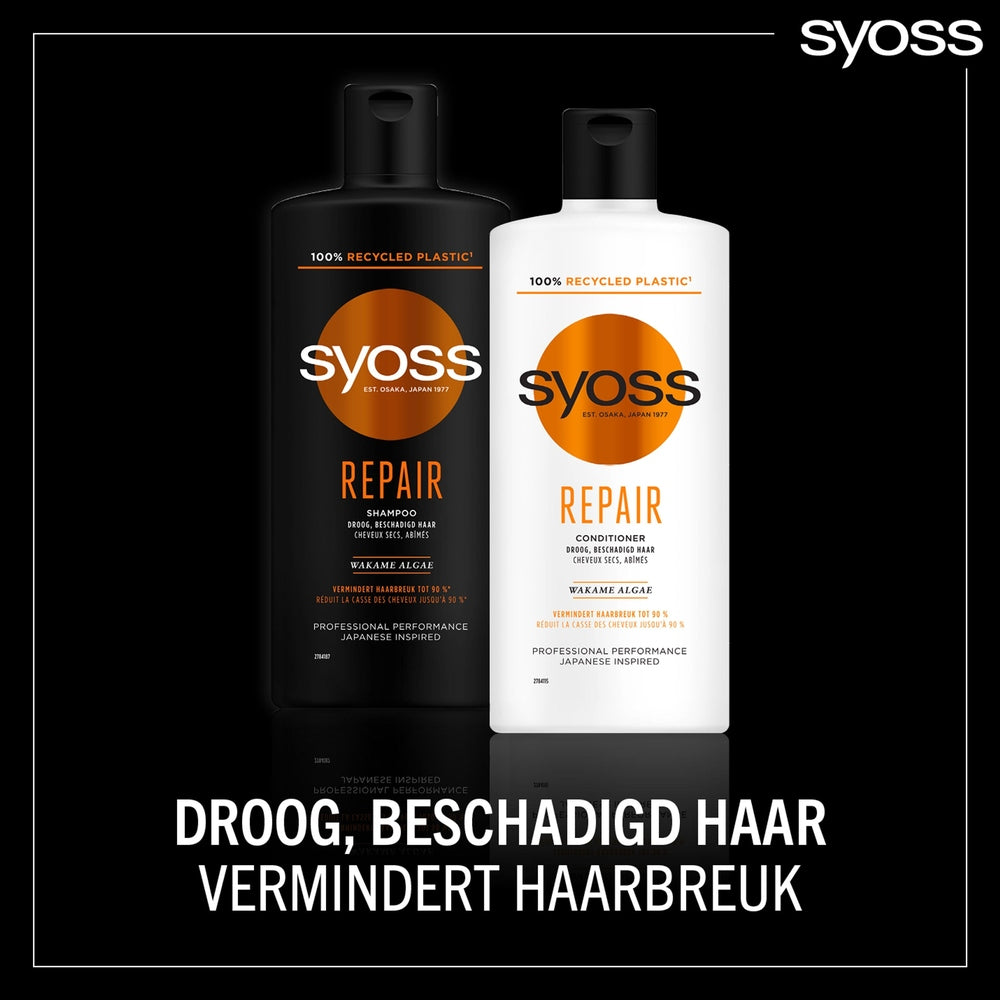 Syoss Conditioner repair therapy 440 Milliliter