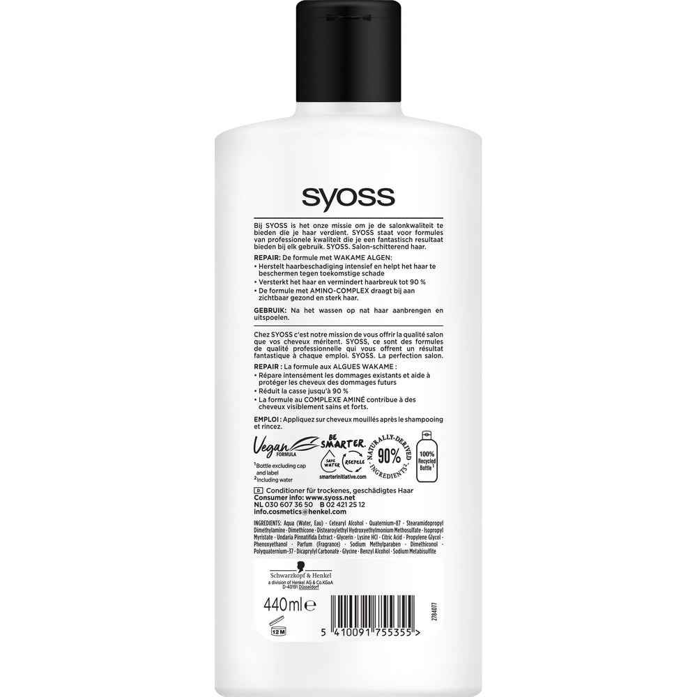 Syoss Conditioner repair therapy 440 Milliliter