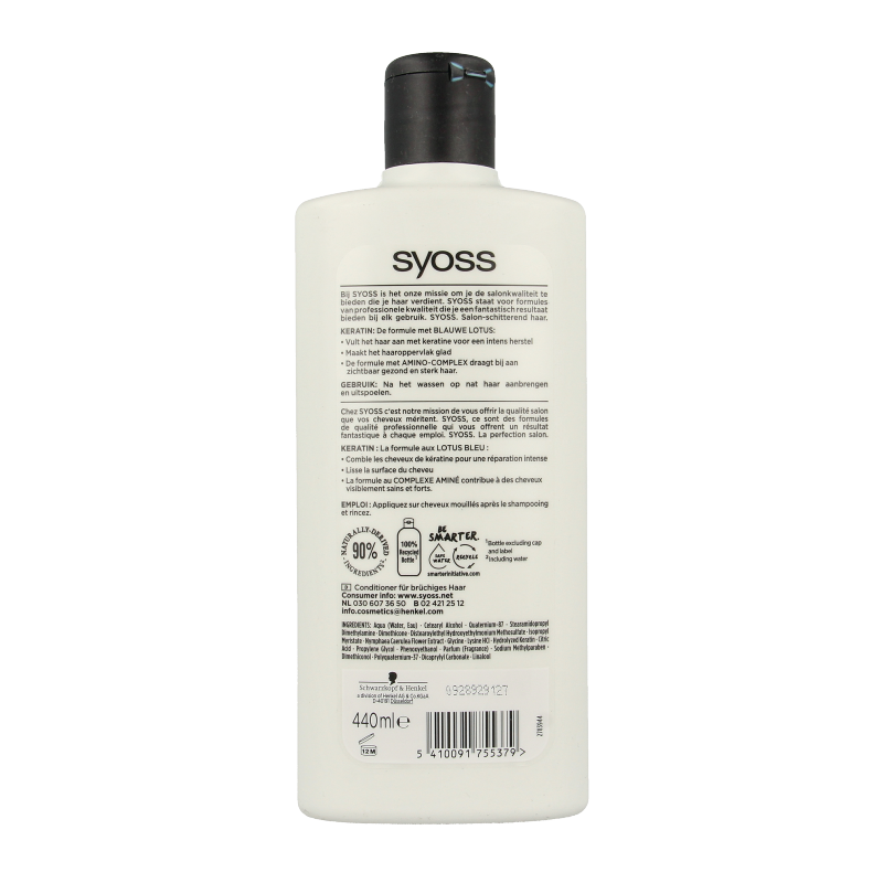 Syoss Conditioner keratin 440 Milliliter