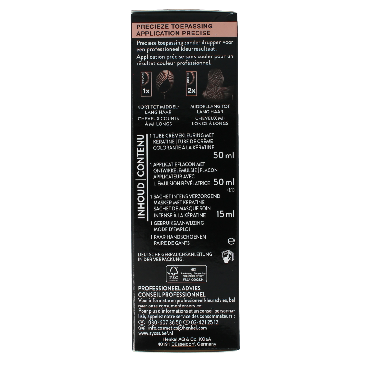 Syoss Color baseline 6-8 dark blond 1.00 Set