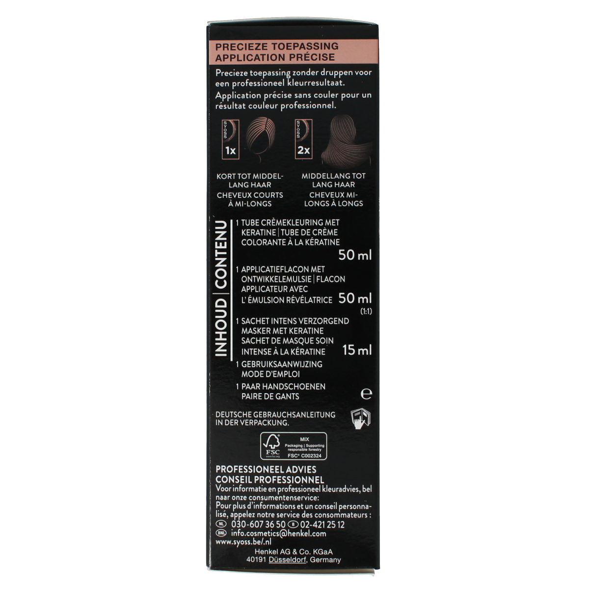 Syoss Color baseline 5-8 hazel brown 1.00 Set