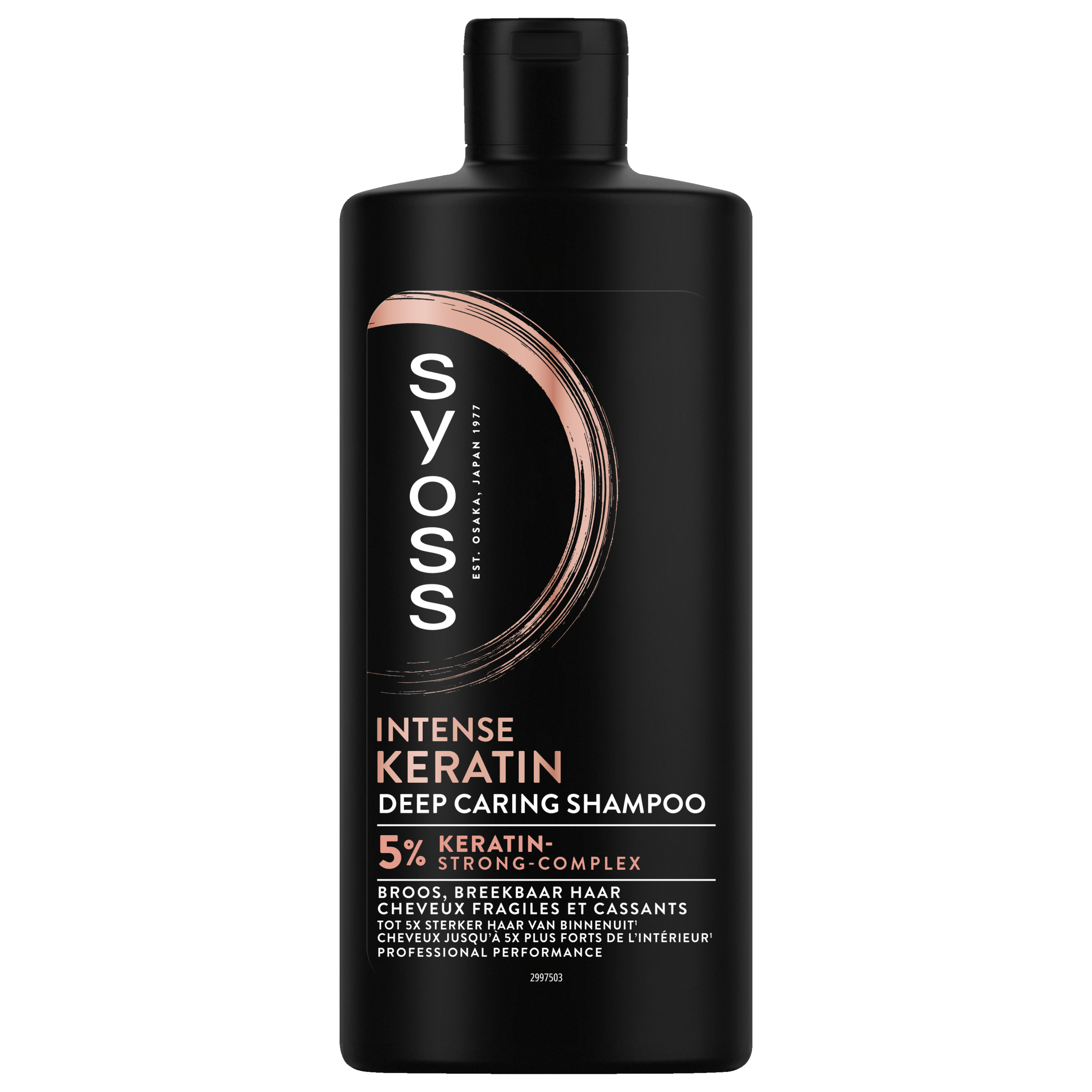 Syoss Shampoo keratin 440.00 Milliliter