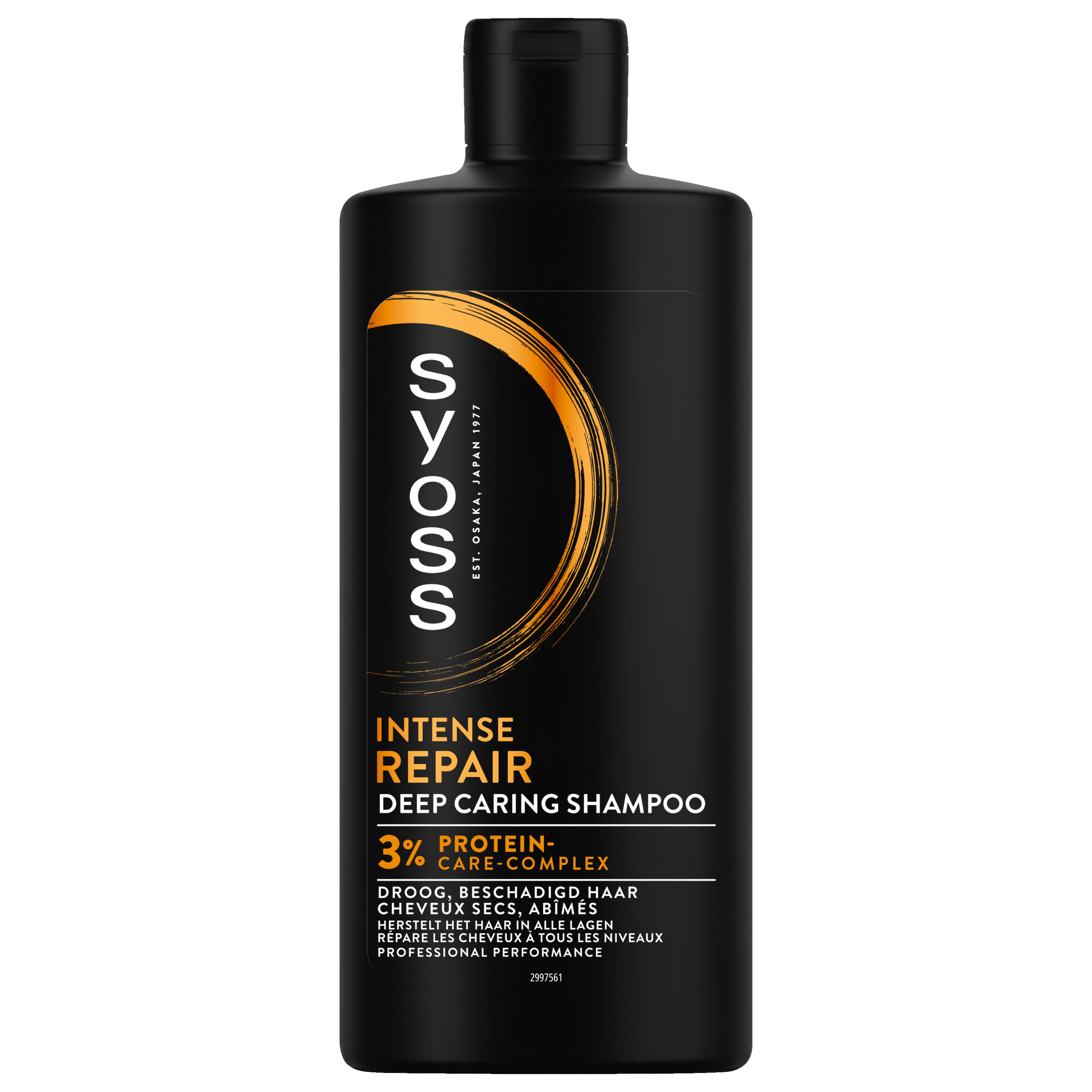Syoss Shampoo repair 440.00 Milliliter