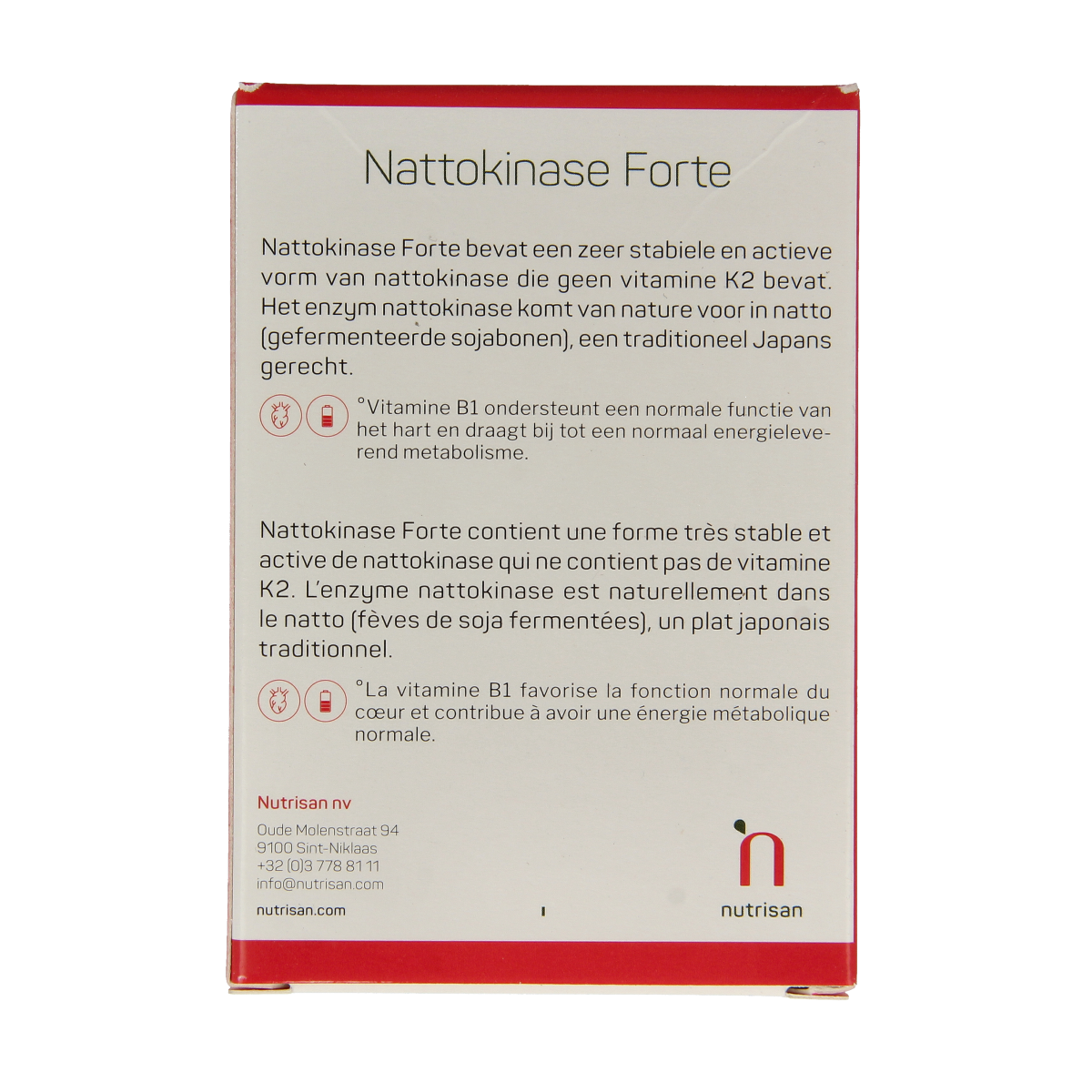 Nutrisan Nattokinase forte 60.00 Capsules