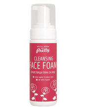 Zoya Goes Pretty Cleansing face foam rose & aloe vera 150.00 Milliliter
