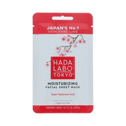 Hada Labo Tokyo HADA LABO TOKYO Moisturizing Sheet Mask in sachet 20.00 Milliliter