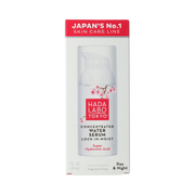 Hada Labo Tokyo HADA LABO TOKYO Water Serum 30.00 Milliliter