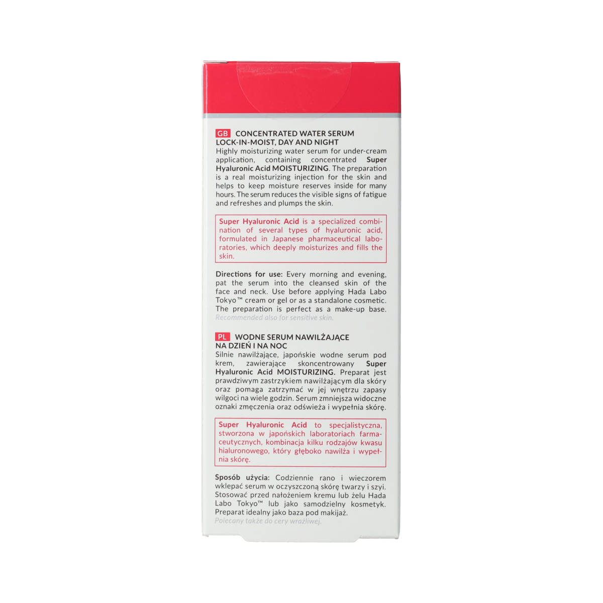 Hada Labo Tokyo HADA LABO TOKYO Water Serum 30.00 Milliliter