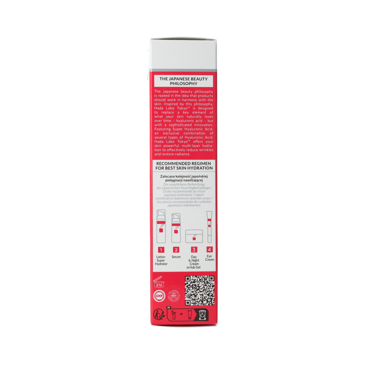 Hada Labo Tokyo HADA LABO TOKYO Eye & Mouth Area Cream 15.00 Milliliter