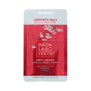 Hada Labo Tokyo HADA LABO TOKYO Anti-Aging Sheet Mask in sachet 20.00 Milliliter