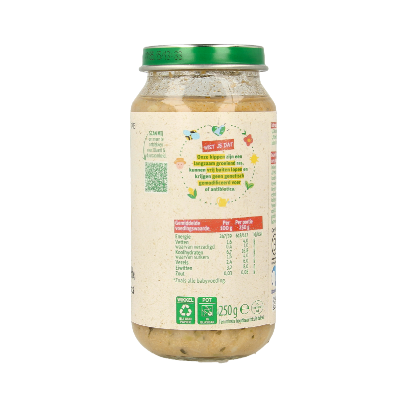 Olvarit Courgette kip pasta 12M13 250 Gram