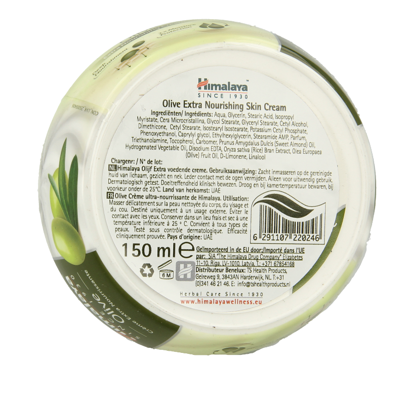 Himalaya Olive extra nourishing cream 150 Milliliter
